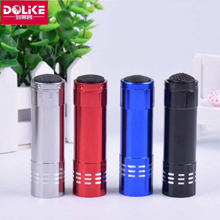 东阳市多莱客照明有限公司