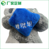 Индивидуальная кукла, талисман, подарок на день рождения, делается под заказ, с печатью вашего логотипа