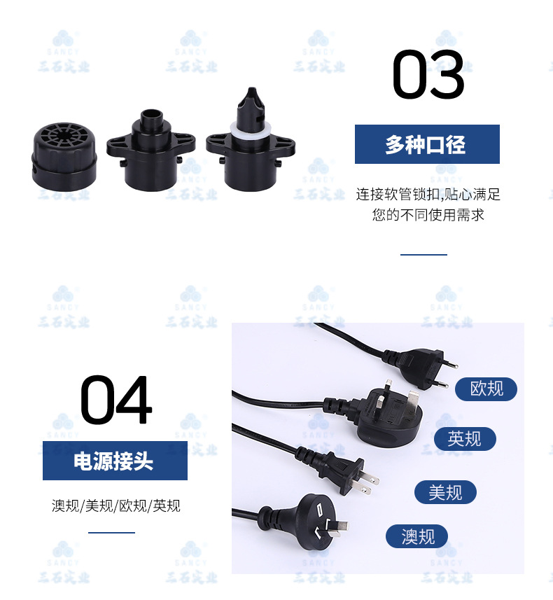 详情页_05.jpg