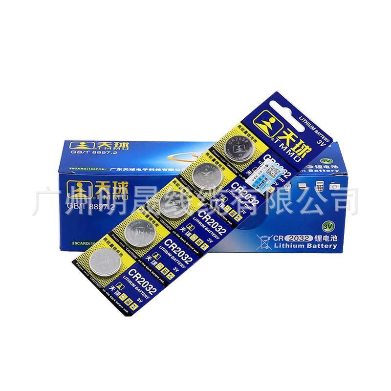 微信图片_20200518235429