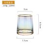 Japanese colorful glass glass whiskey foreign wine glass thick bottom ion plating cold drink juice cup house glass glass