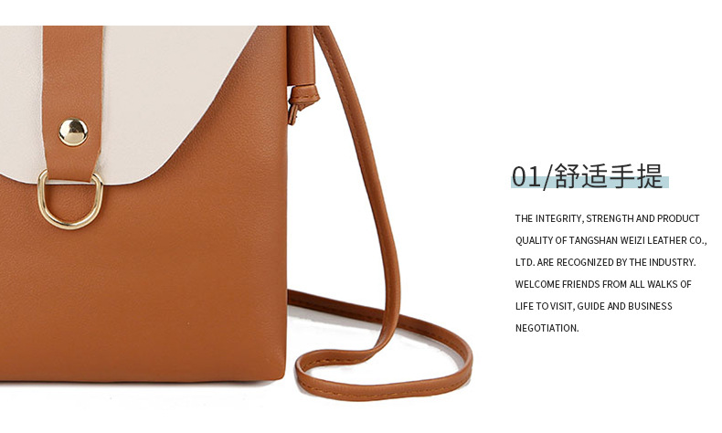 单肩包,斜挎包,包包,包包女