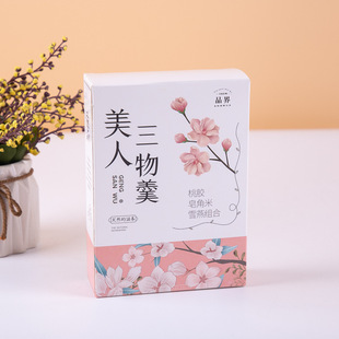 �һ����z�ʺж��� ���w���ʳƷ���b�� �׿������w�ۯB���а��b��