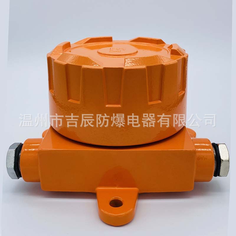 防爆报警器壳体中盖不显带显矮盖不显BP18X-1A顔色可按需订制