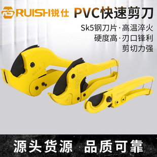 ��𹤾�PVC���ӸPPR���� ����X�Ͻ����ˮ���и����ܹܼ�