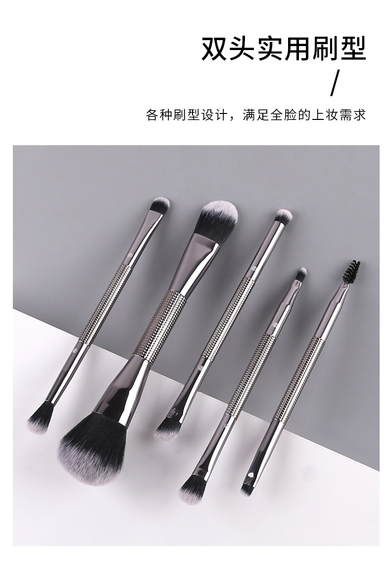 Double-headed With Electroplated Handle Portable Soft Hair Makeup Brush Set display picture 10