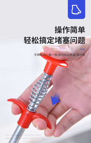 Zhenghui four-claw picker sewer garbage clip picker bendable hand pinch pipe dredge
