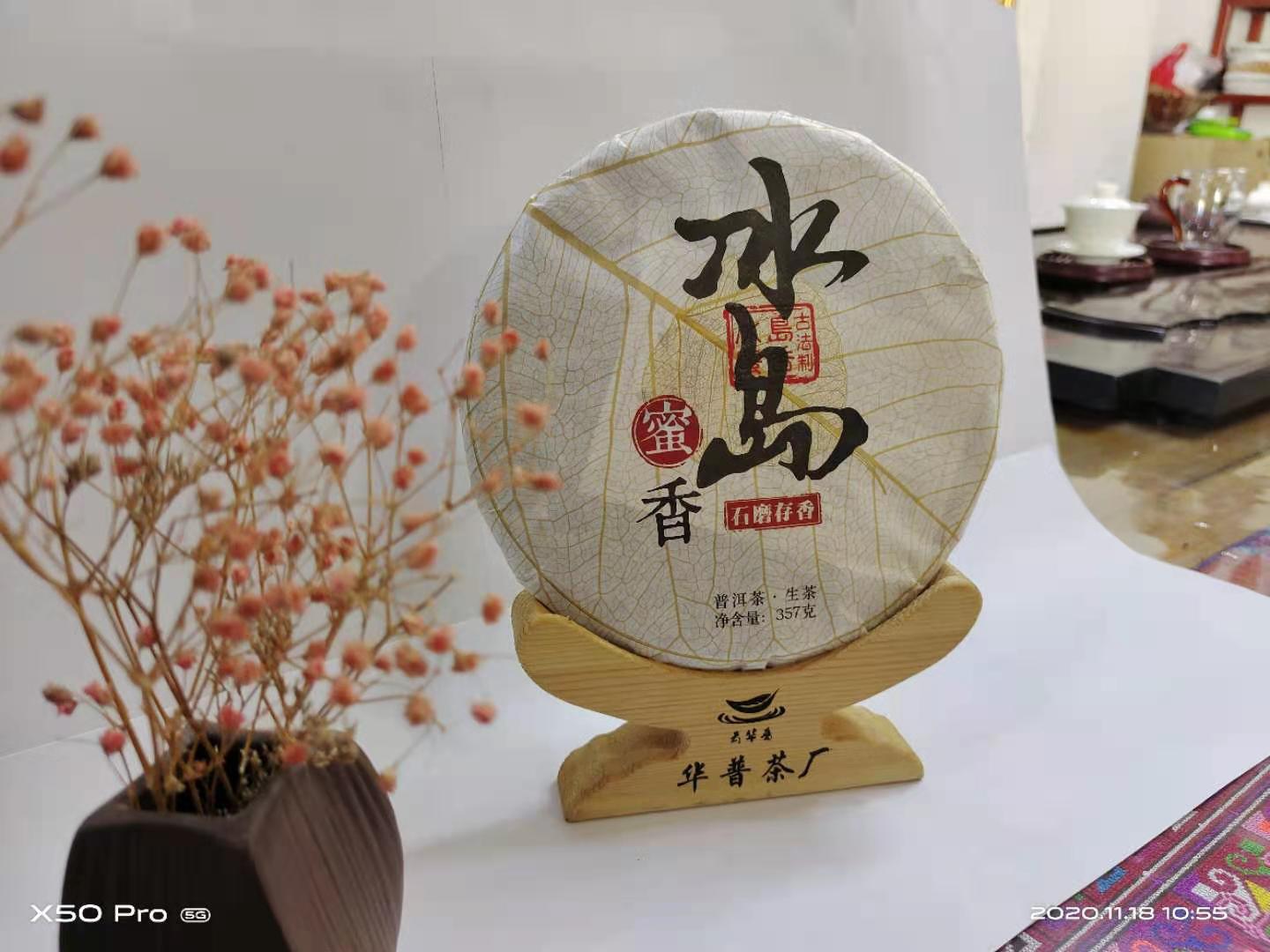 hmqViviiyNSAyin6WueUtyM9UgObRA3EGAGz