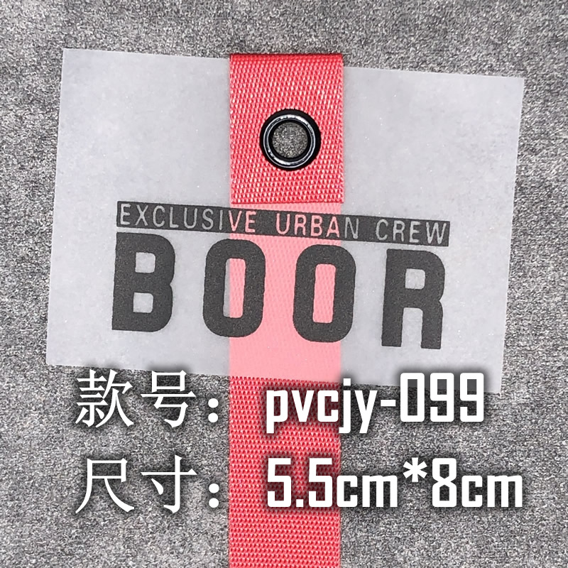 η֯ĸӡlogoϸpvc
