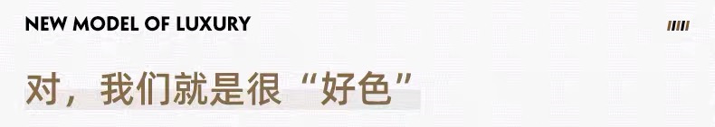 文案6.png