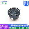 Supply S terminal 9P Round In line Female MDD9P Pluggable base MINI DIN in 9P Round 180 Degree socket