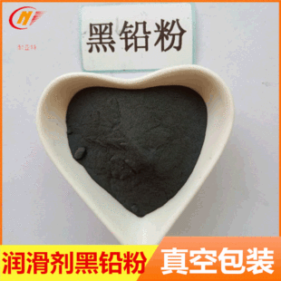 ���U�۽��ٳ������U�۝�����ʯī���T�������غ��U��΢�׼����U��