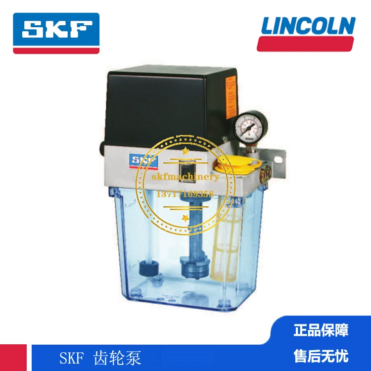 Шестеренчатый насос SKF Германия VOGEL Fubird однострочная централизованная система печати MKF2-12AC11000 924