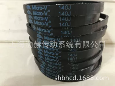 belt 510J 520J – Avtomobil ötürücü kəmərləri