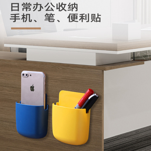 Remote control storage box simple punch-free table side wall-mounted air conditioner bedside mobile phone storage rack factory direct sales