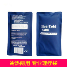 �����������^�������������������󽵜ر�����ͯ���ش�