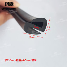 1511mm��܇�Cеҕ�����z�ܷ���ڿ�Ƕ�lS���������늙��T������