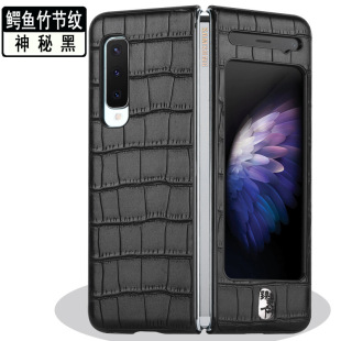 �m������W2020�֙C��Z FOLD2�֙C��F9000��ƤF9160�ۯB��W21Ƥ��