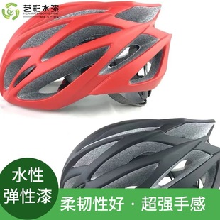 潍坊宏驰防水材料有限公司