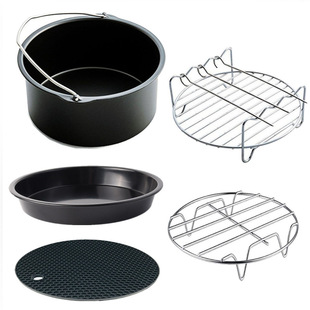 Cross-border air fryer accessories five-piece baking basket Grill Pizza Grill 6/7in for 3.5-5.8QT