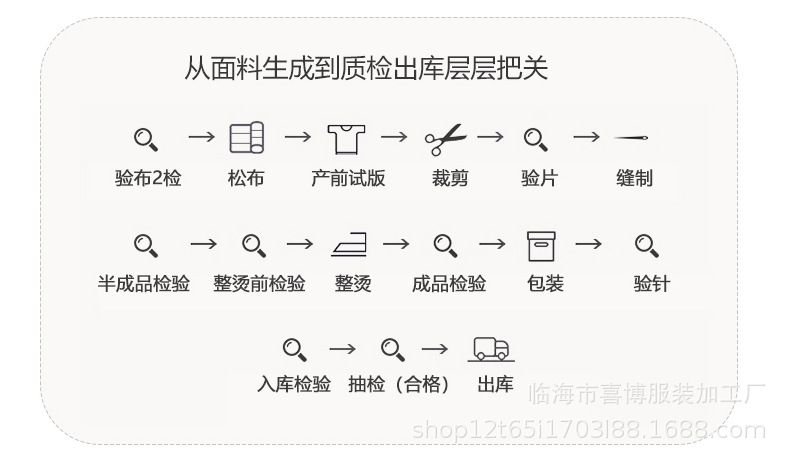 5睡衣_05