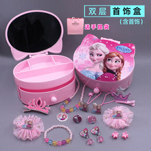 ͯйƷbѩŮŮͯlռ{yжY