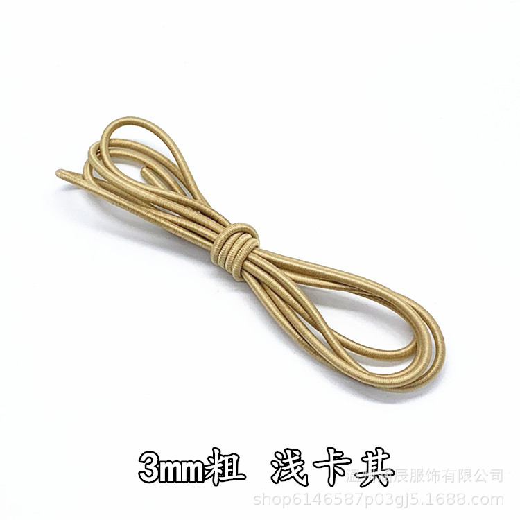 QQ图片20200403210402_副本