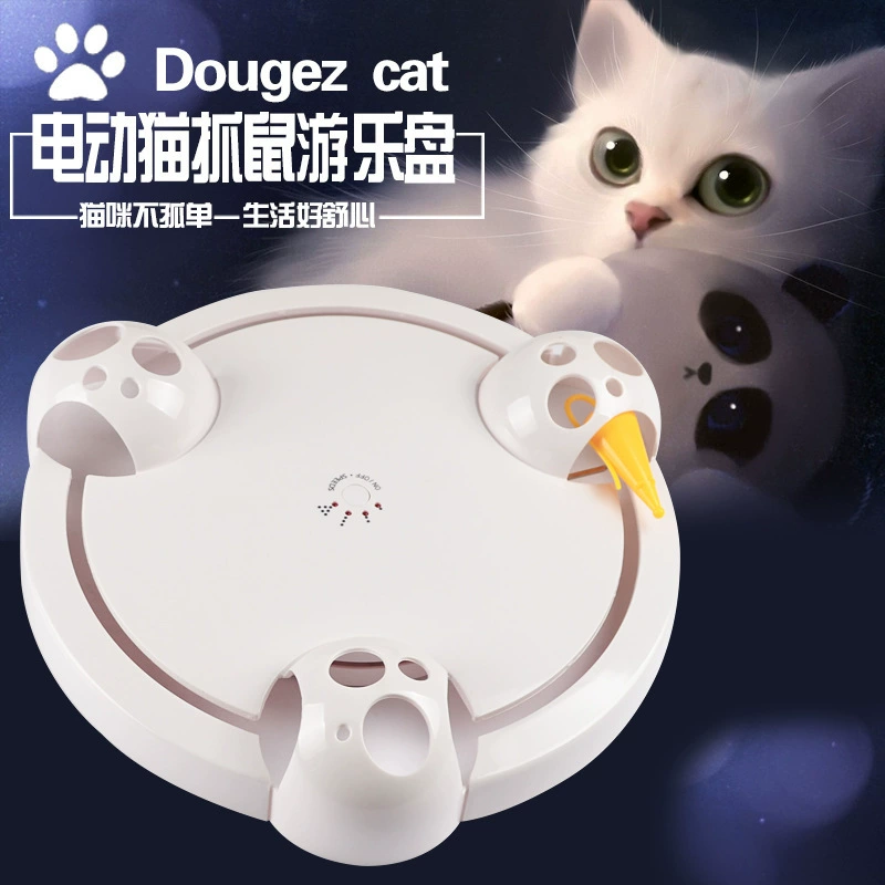 Фабрика прямой автоматический вращающийся мышь кошка поворотный стол Интеллектуальная Электрическая игровая пластина кошка игрушки зоотовары