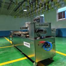 SҬF؛C ƷӆC xCI ļ҆C