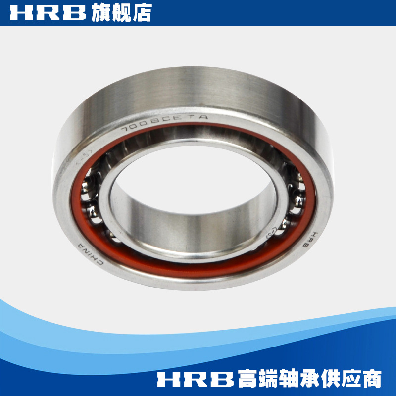 HRB 7008 CETA P4 哈尔滨磨头轴承磨床电主轴 内径40mm外68mm