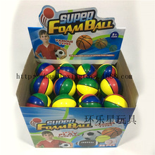 2.5寸PU沙滩球6.35CM发泡海绵压力彩色篮球儿童玩具球小赠品礼品