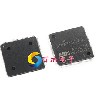 原装正品STM32F407ZGT6 LQFP-144 Cortex-M4 32位微控制器MCU