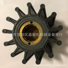 S6A3��ˮ��Ҷ��45B53-10201������Mitsubishi����S6A3���������