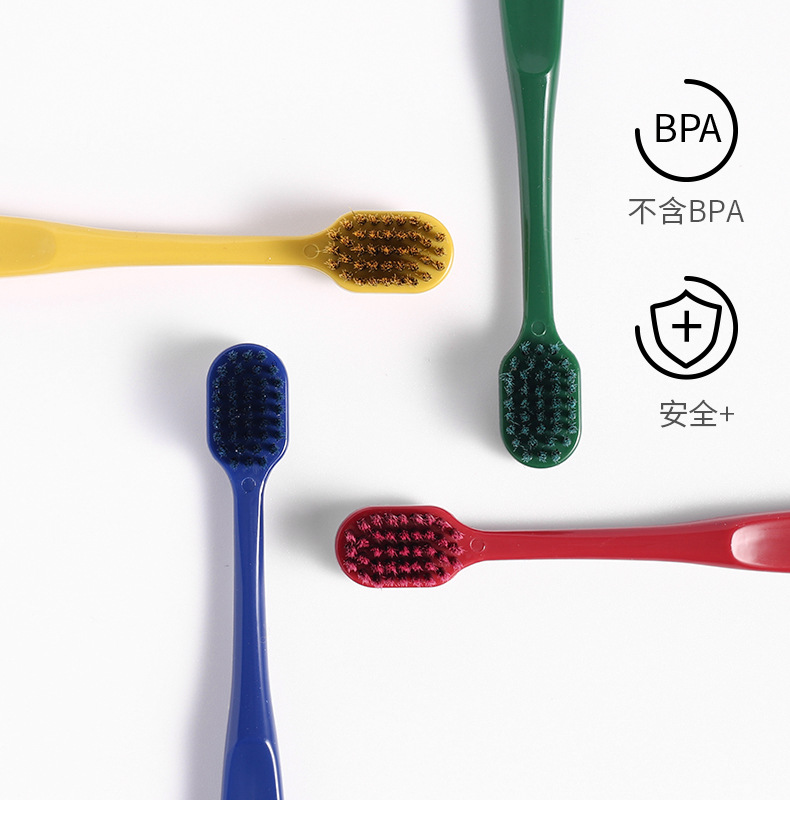 牙刷4色-_06.jpg