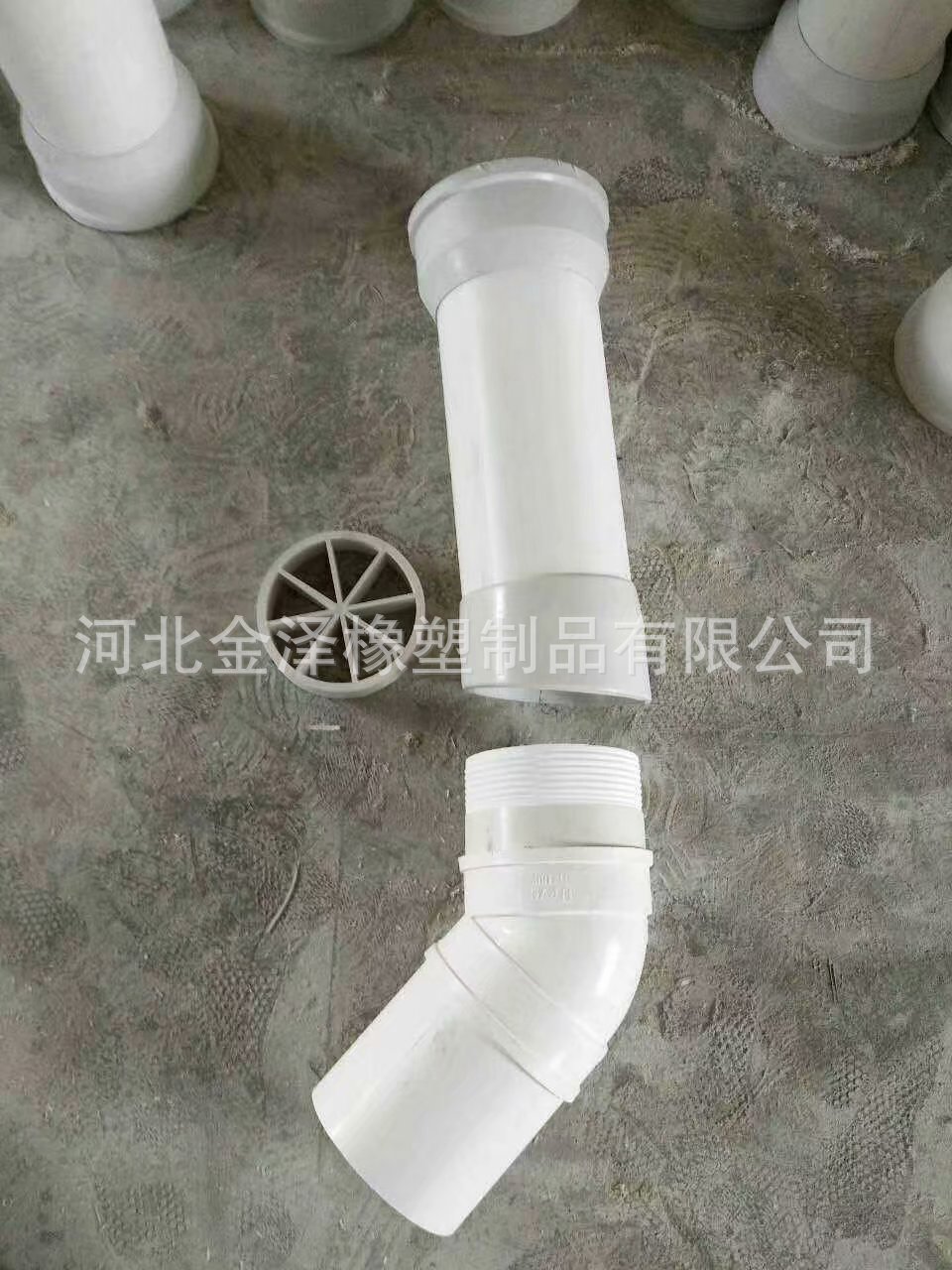 2 粘接弯管 160x400x8mm  45元