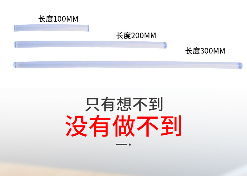 热熔胶详情页上半部分_05