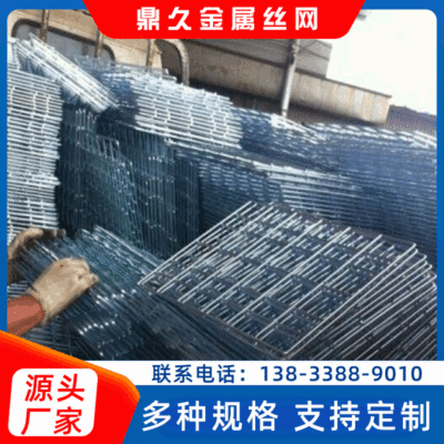 现货送餐电动车自行车车架外卖保温箱底座固定铁架外卖车载筐架子|ms