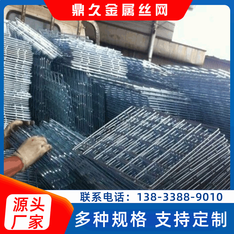 现货送餐电动车自行车车架外卖保温箱底座固定铁架外卖车载筐架子|ms