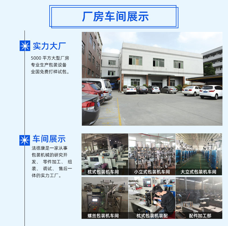 未標題-1_01
