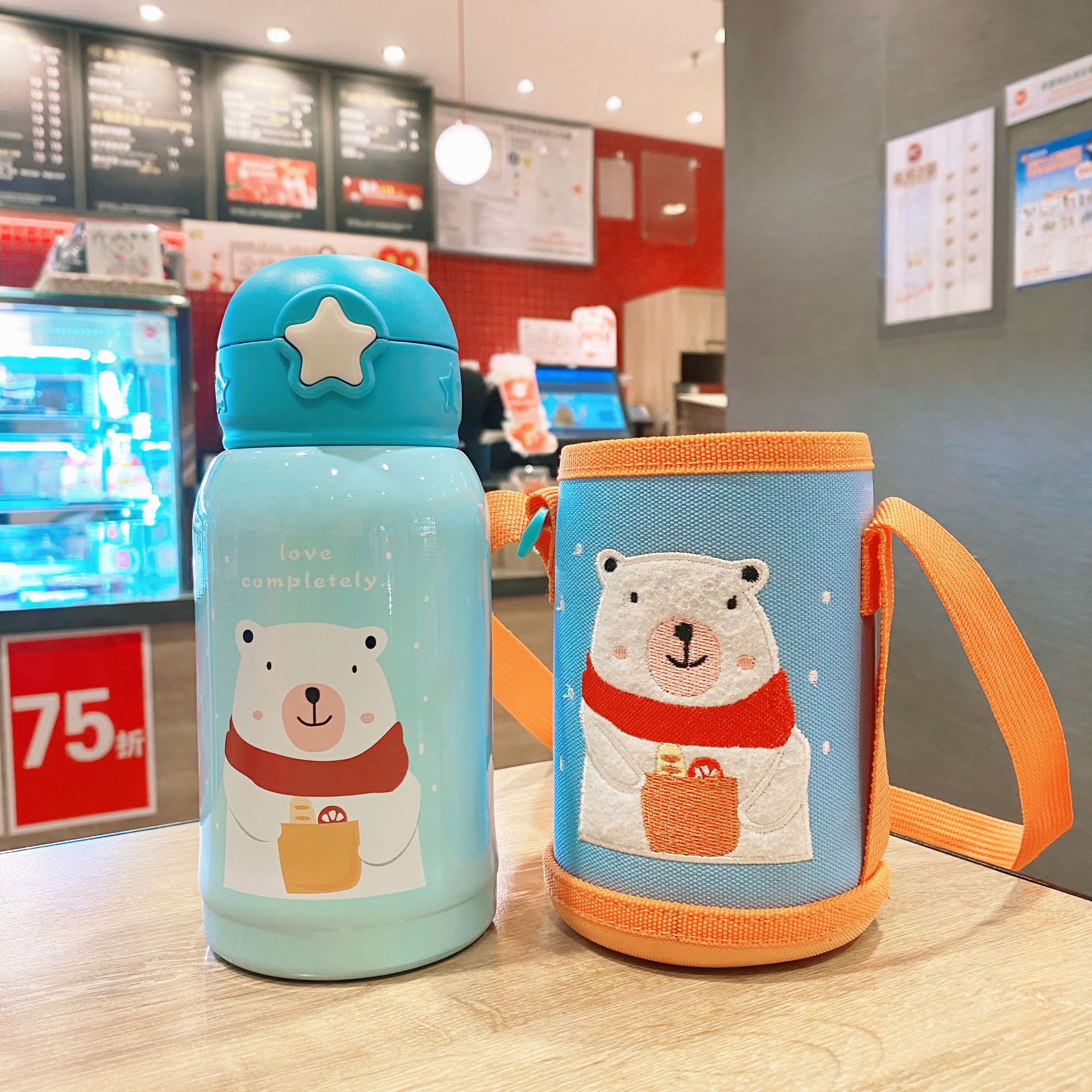 af0c8d189a571562fbffa84bde31eb