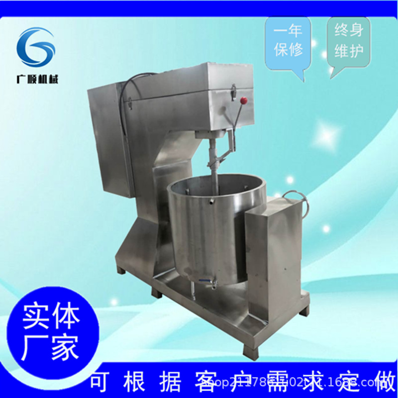 丸子打浆机  变频 调速打浆机 全自动高速打浆机