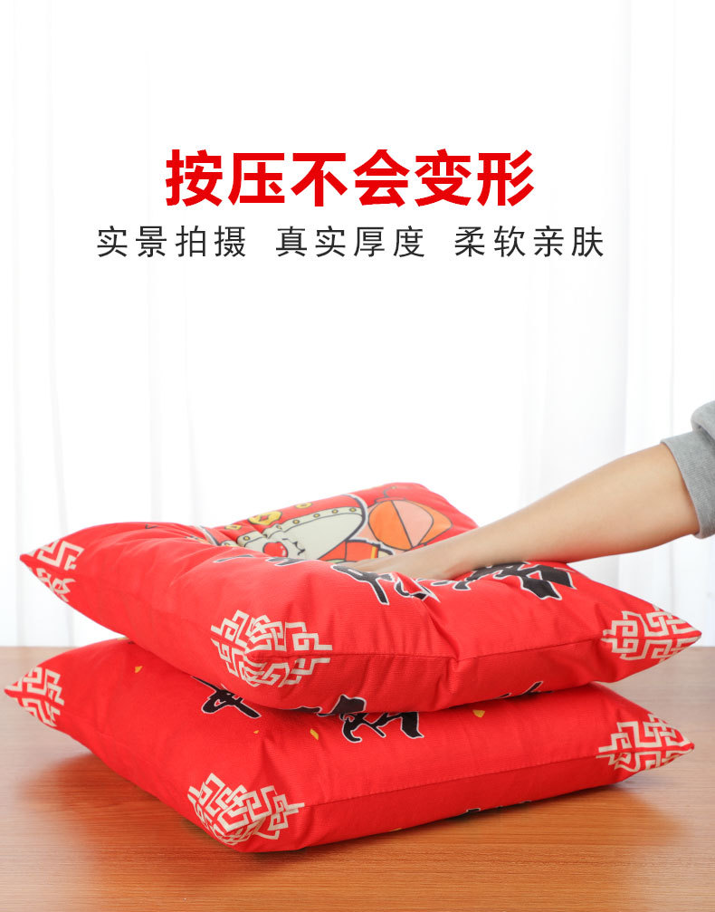 新年抱枕