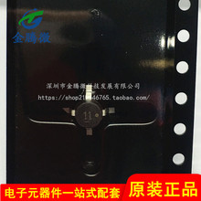 ԭװ��Ʒ MAV-11BSM+ MAV-11BSM SMT86 ��Ƭ�Ŵ��� ��BOM���䵥
