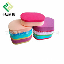 ��ɫ�oζ���yƷ�۵�Һ��Ƭ�ߵؙC���݃x�F���C��ˮ�^�V�w�S�މ|