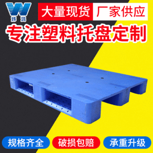 ƽ�崨���������бP���D���� �}��������̨������|�� ؛���P��