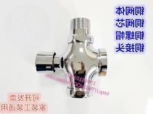 ȫ�~����ӕr�y ���b�ױ�_ˮ�y �քӛ_ϴ�y�ְ�ʽ�������]�y���