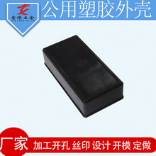 ͨABSbӾЃxɫϚLEDԴ