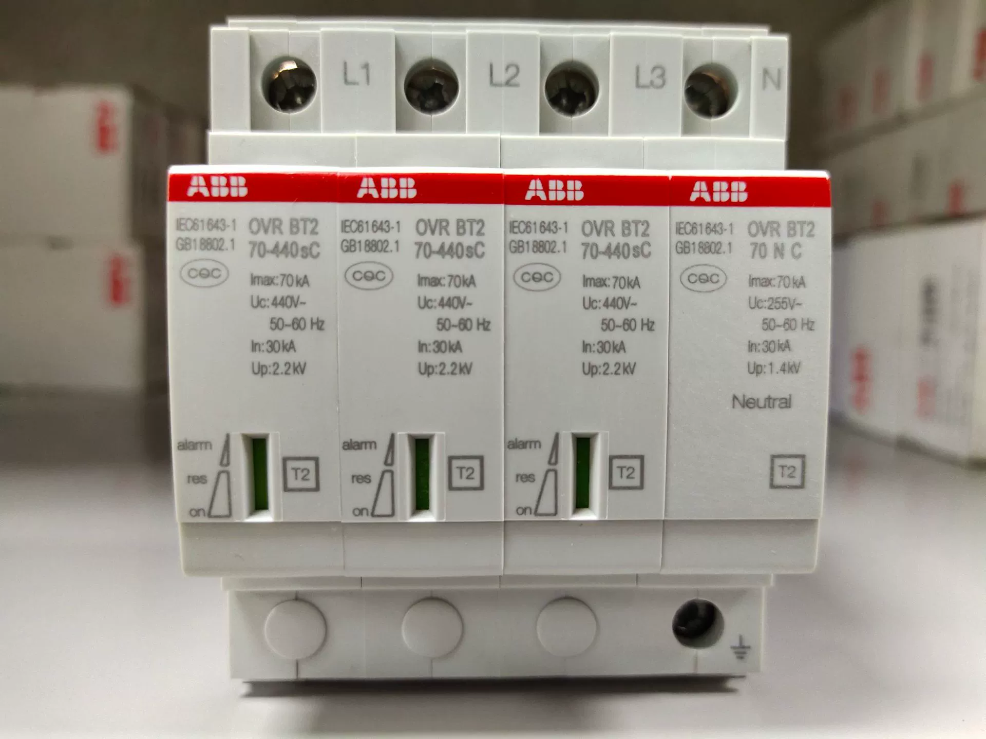 Автоматический изолятор ABB OT25F4N2 1SCA104886R1001
