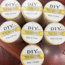 ��ɫ14k�����~���l�����;�0.3 0.4mm diy�ֹ���朴�������~�z��