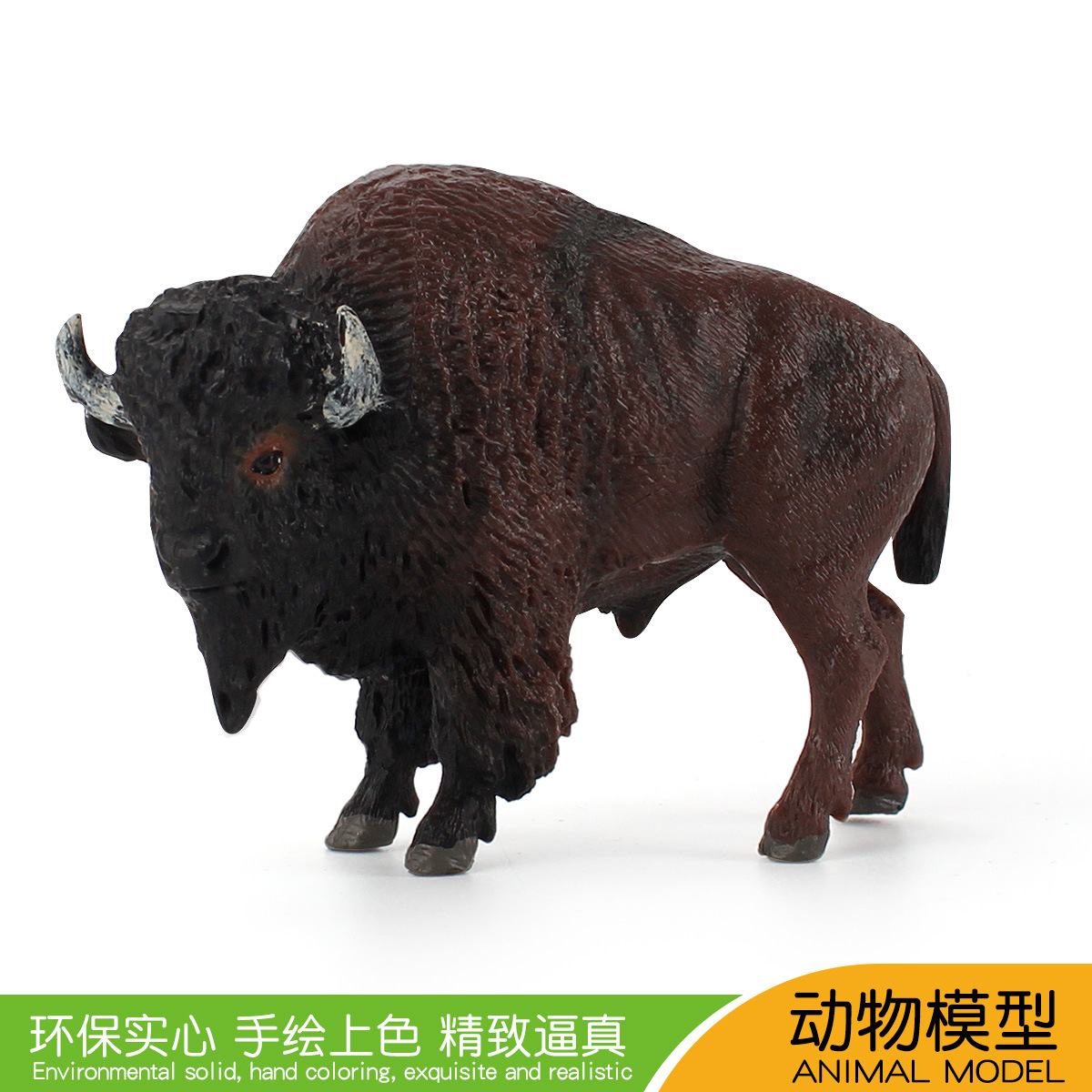 animal model